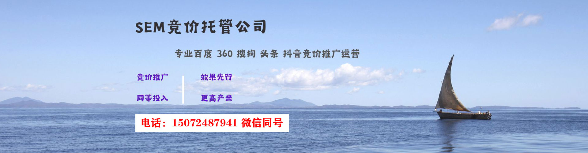 三重竞价开户